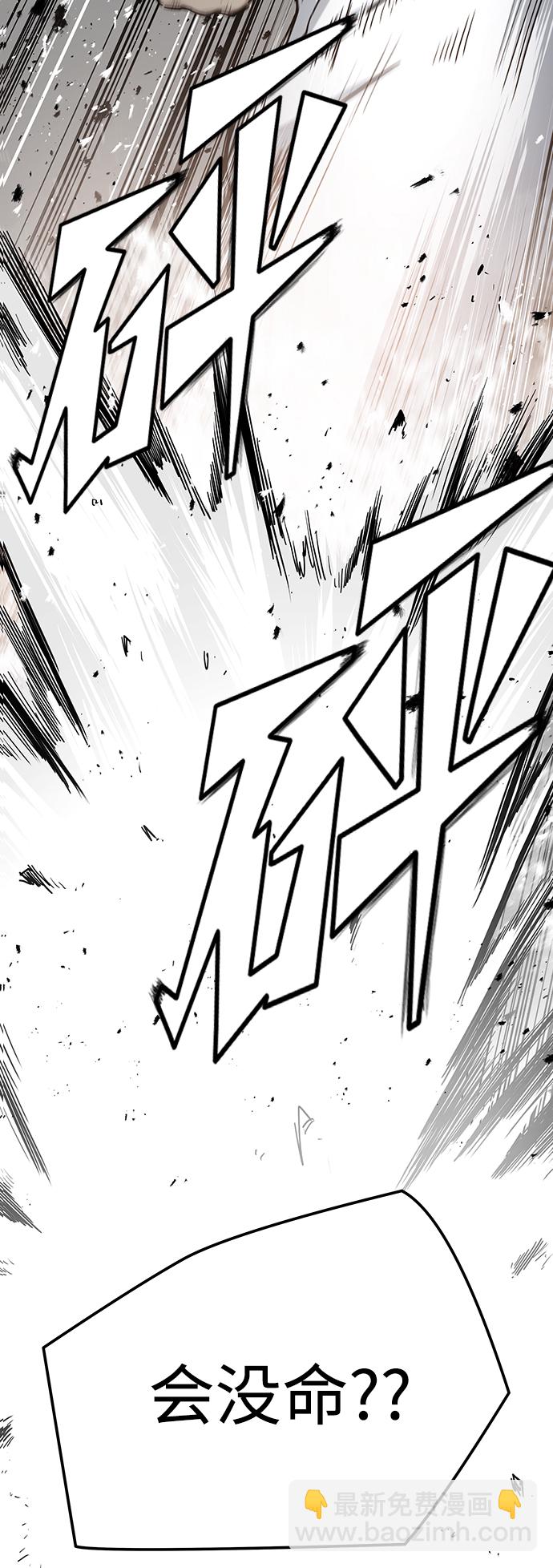 第25话109