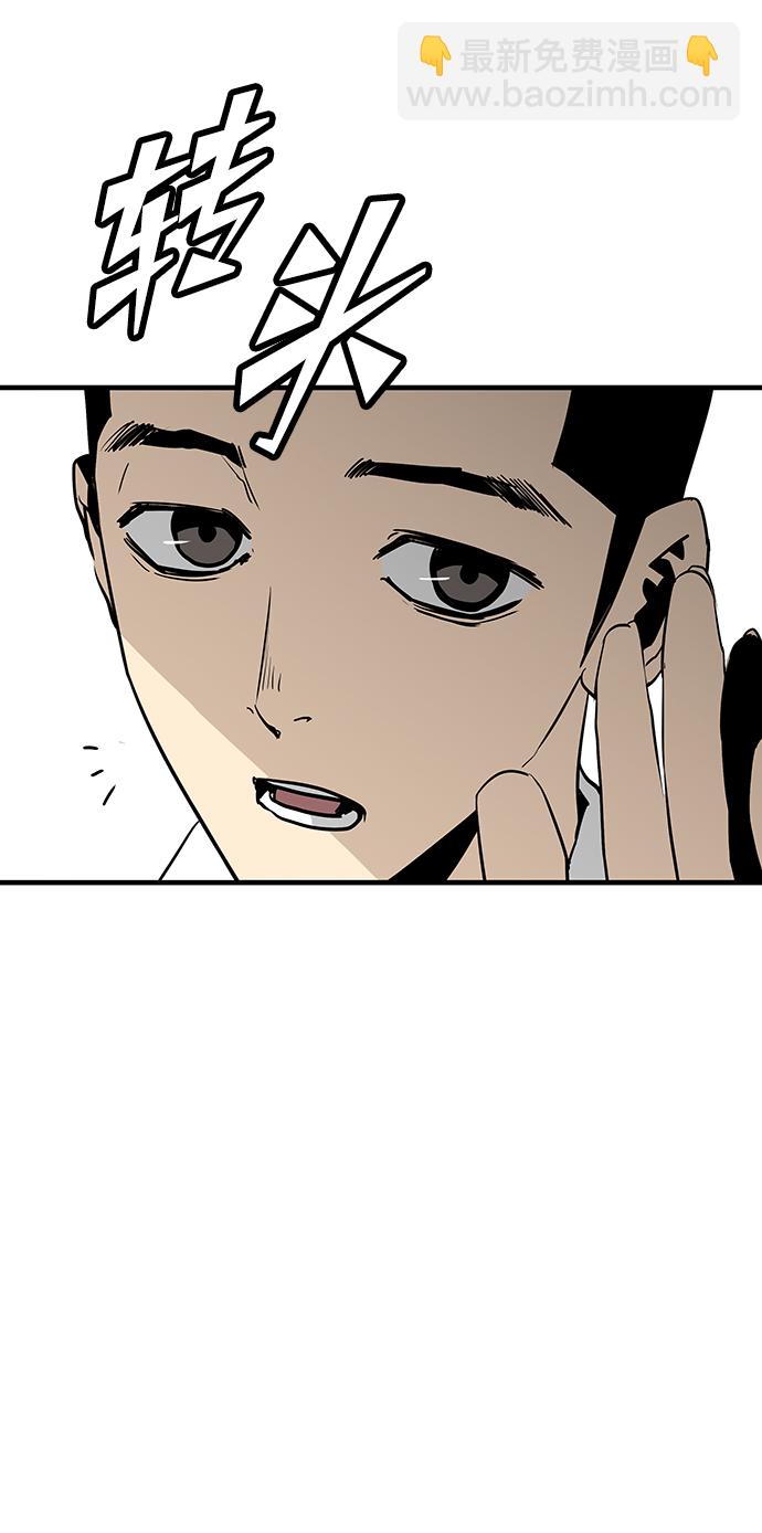 第25话11