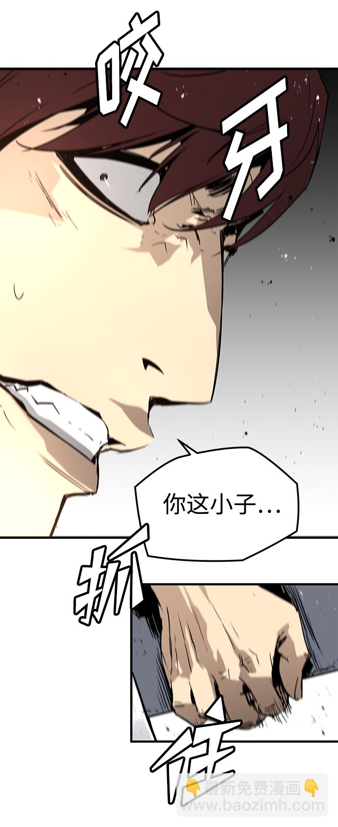 第25话26