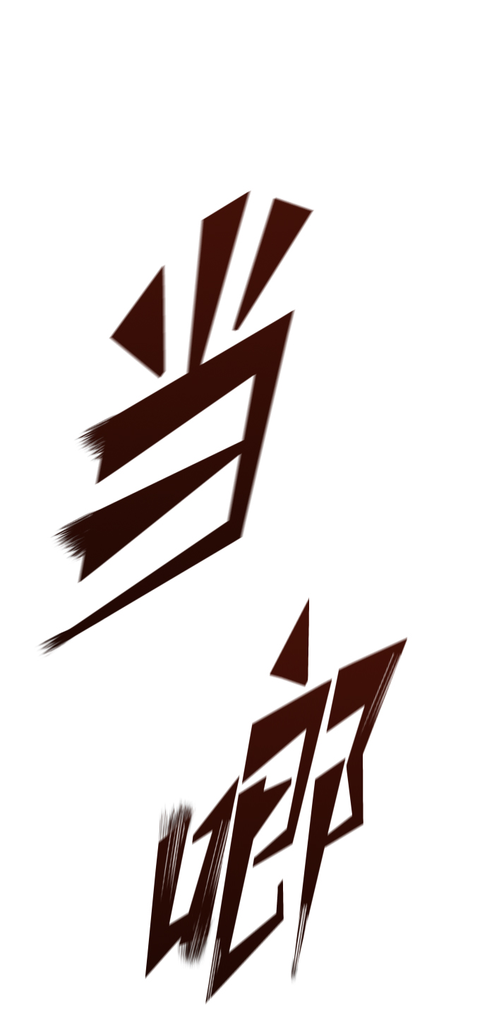 第25话29