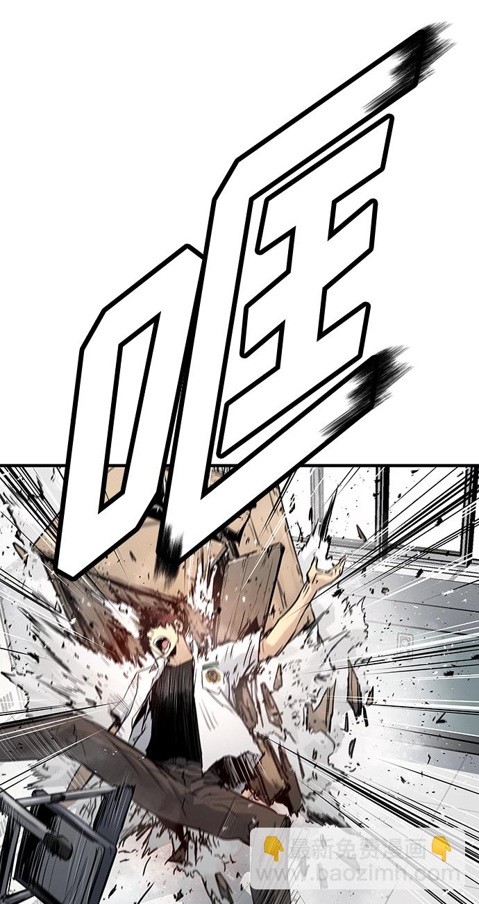 第25话32