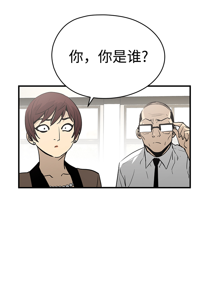 第25话58