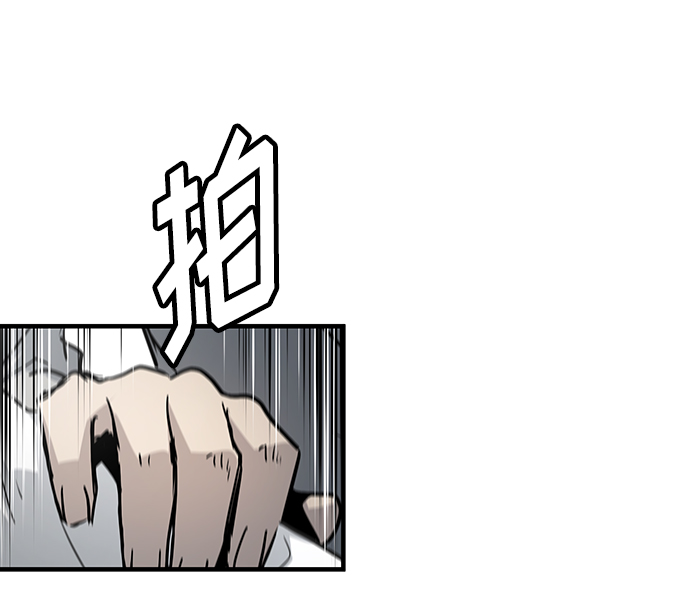 第25话77