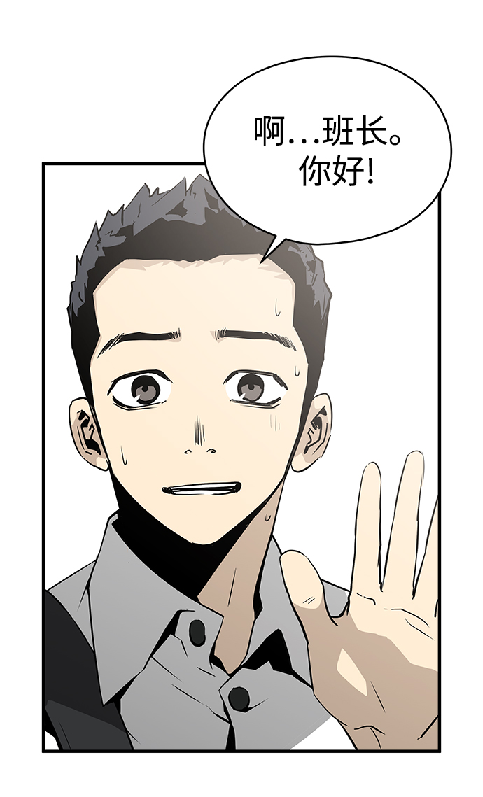 第25话9