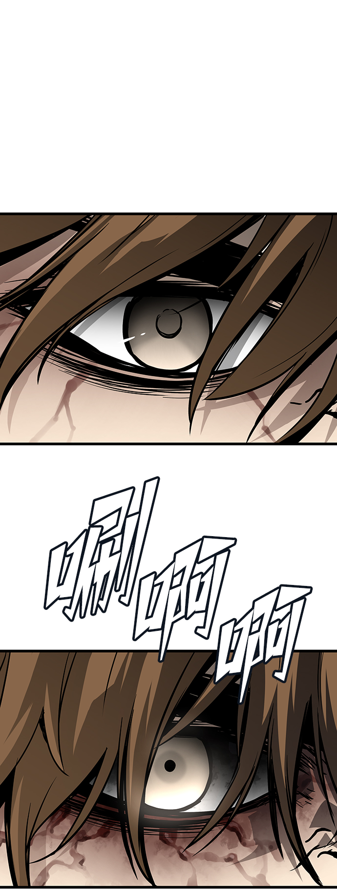 第26话73