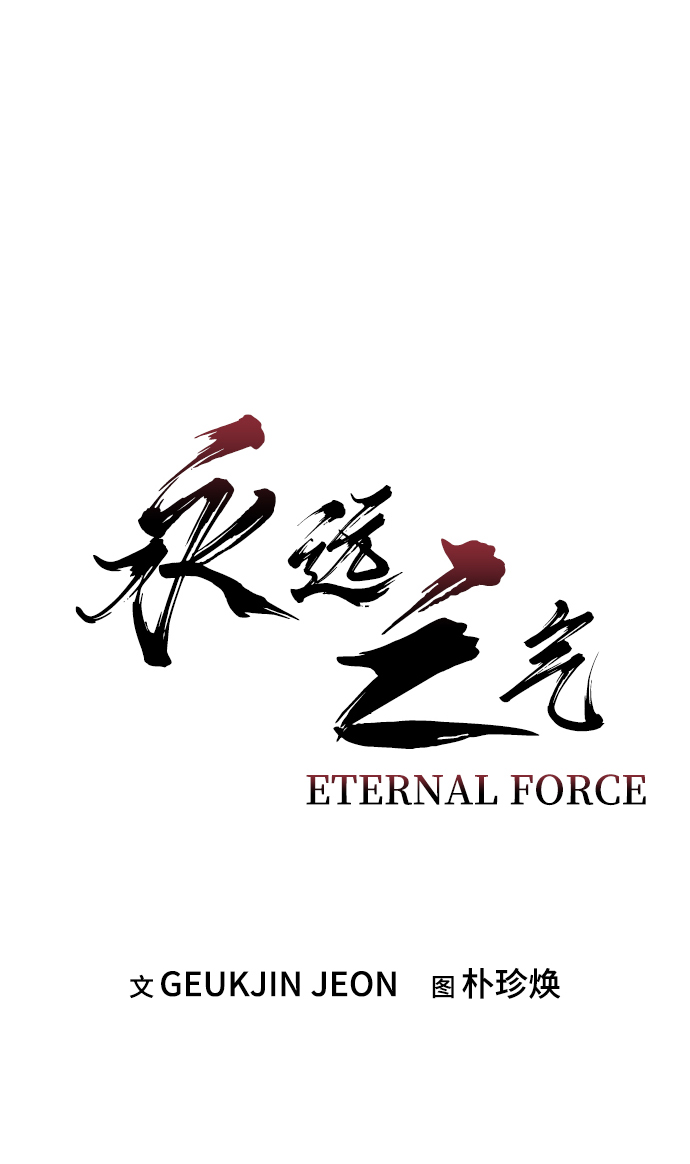 第27话1