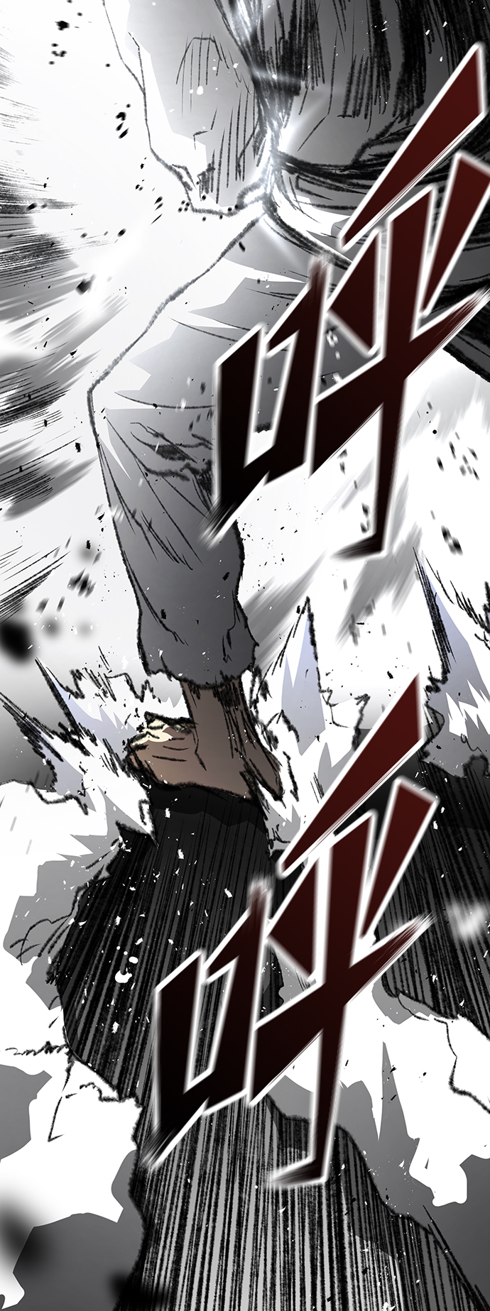 第29话100