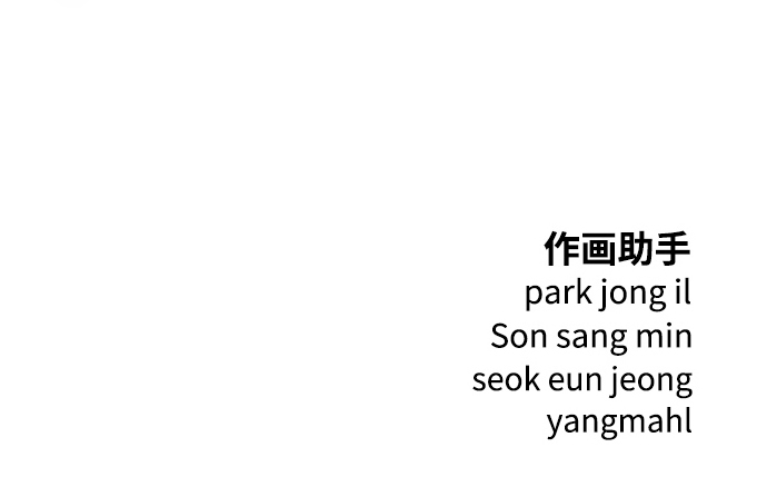 第29话113
