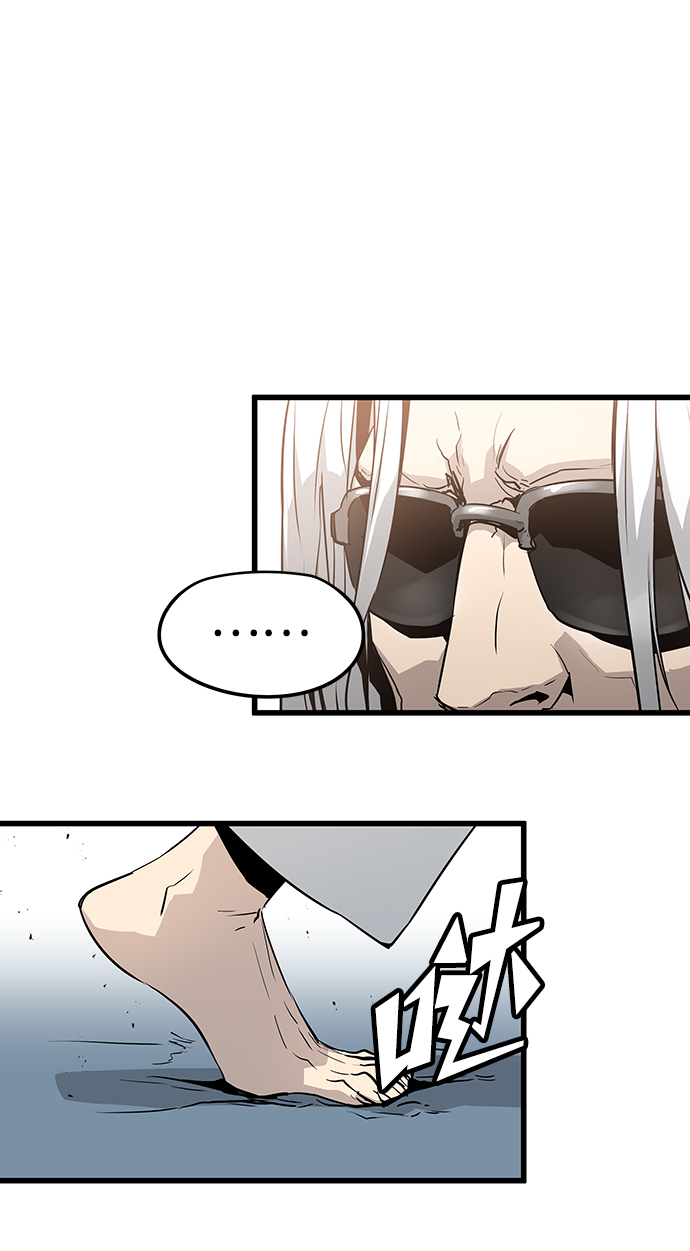 第29话57