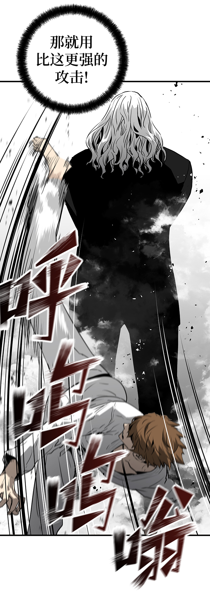 第29话65