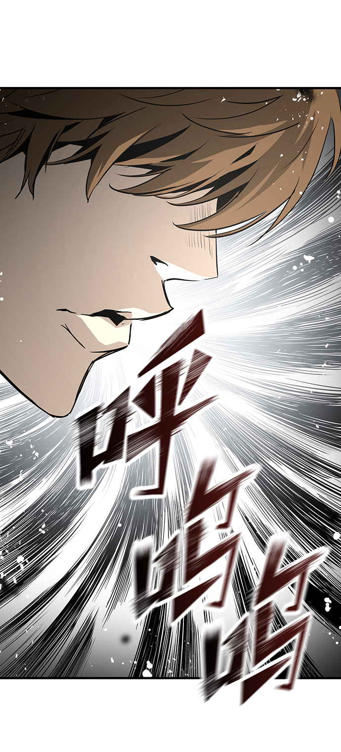 第29话93