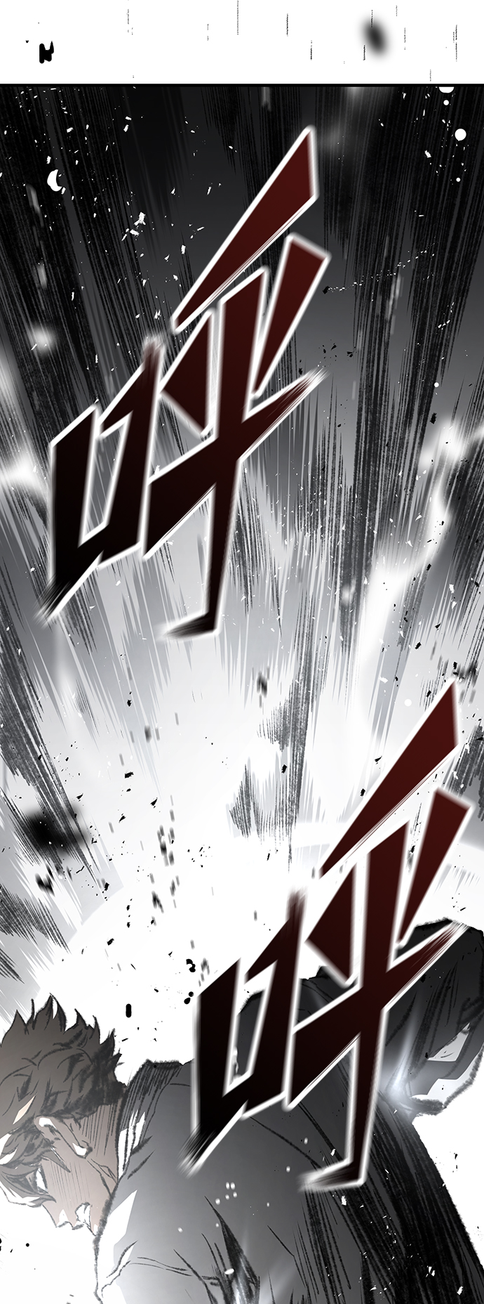 第29话99