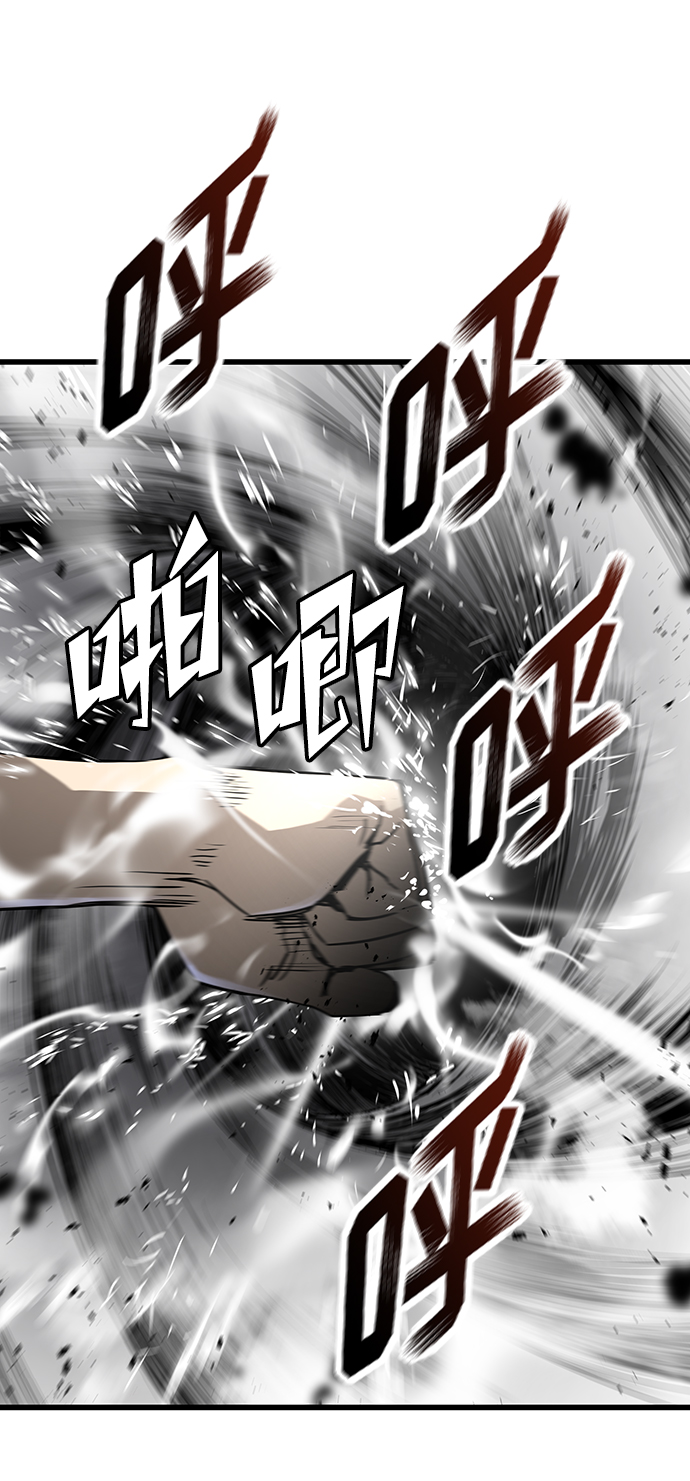 第30话14