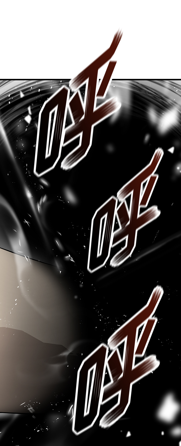 第30话19