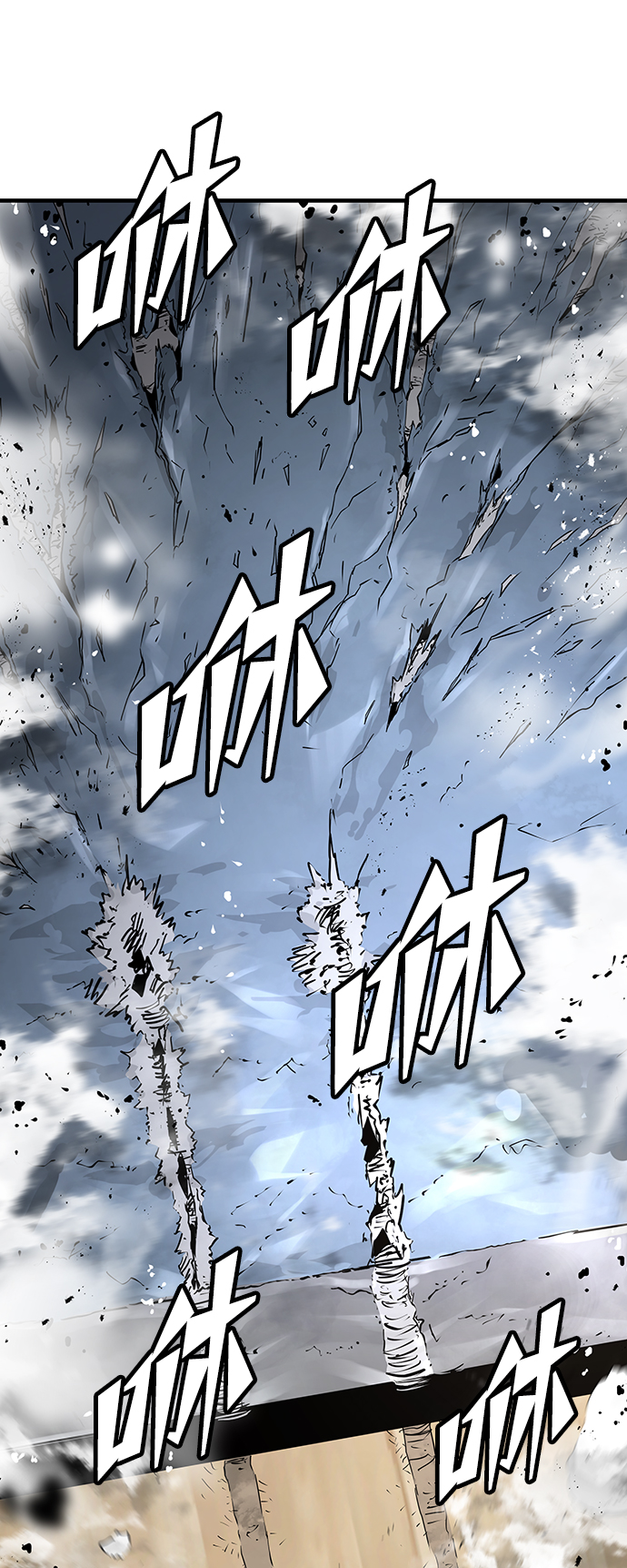 第30话28