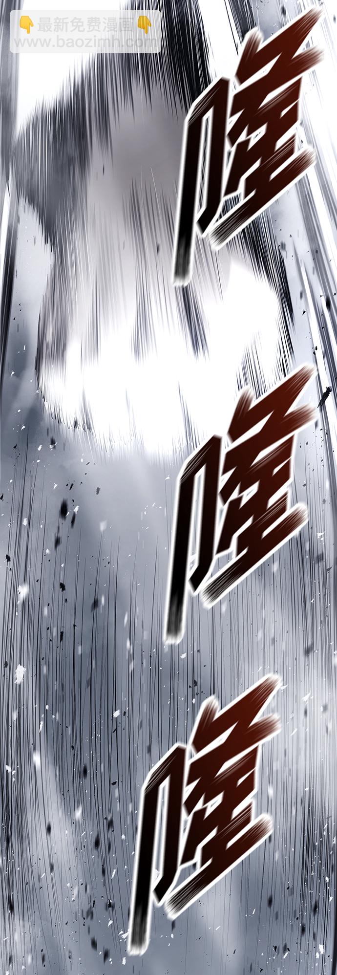 第30话7