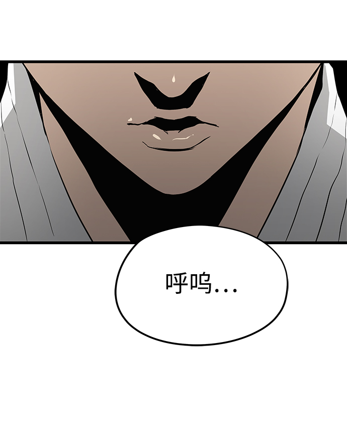 第31话39