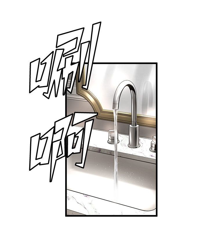 第31话51