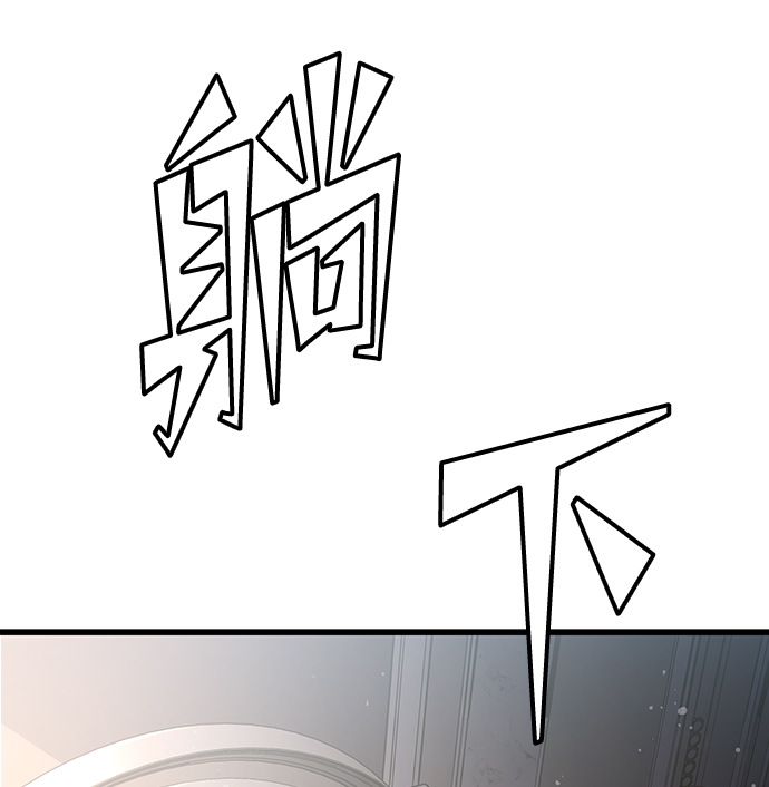 第31话66