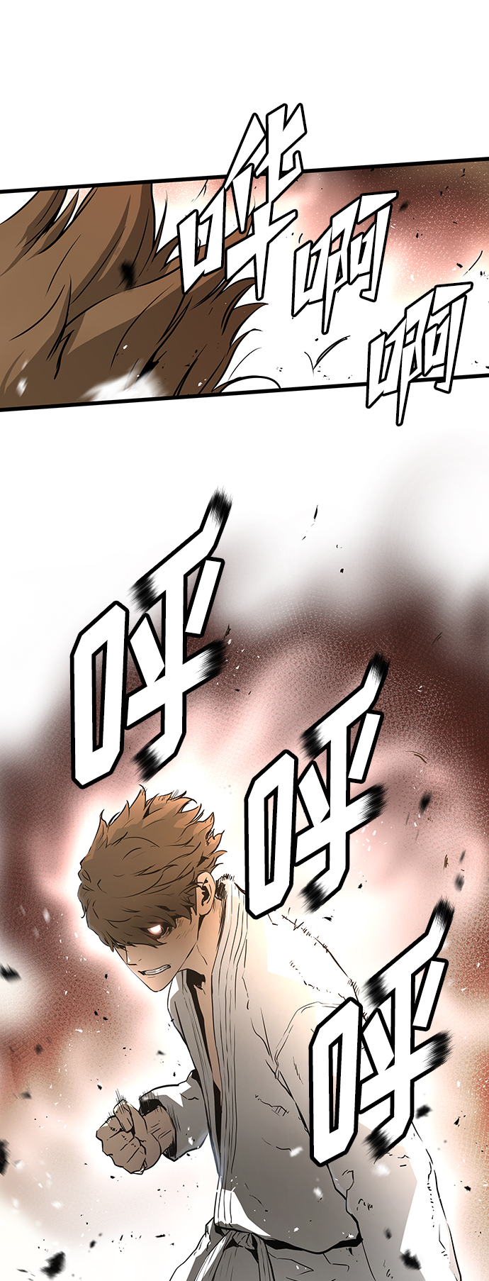 第34话12