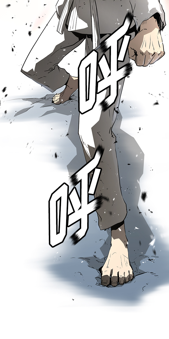 第34话13