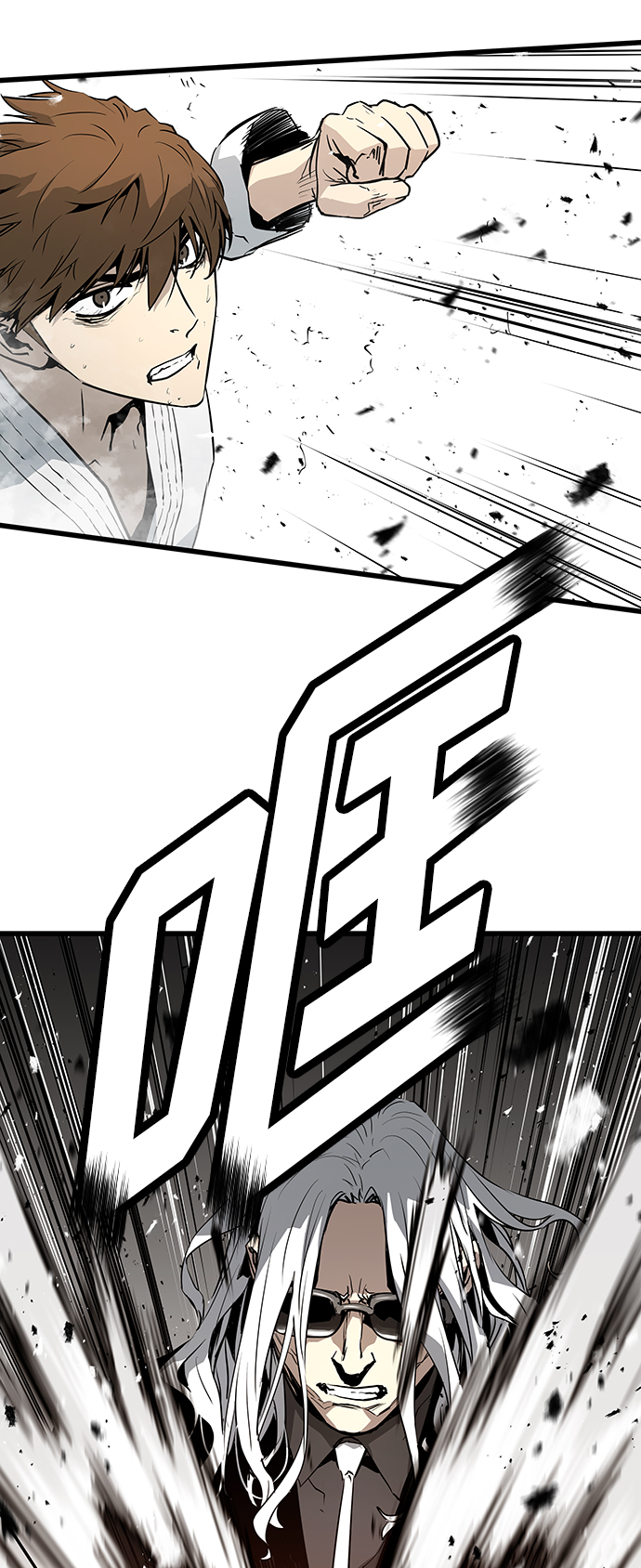第34话20