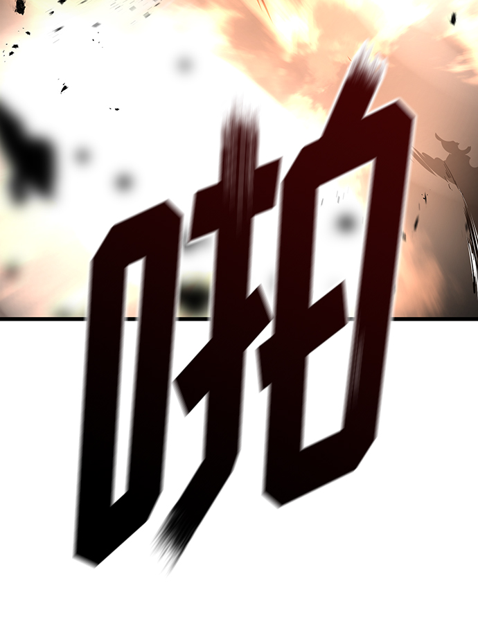 第34话33