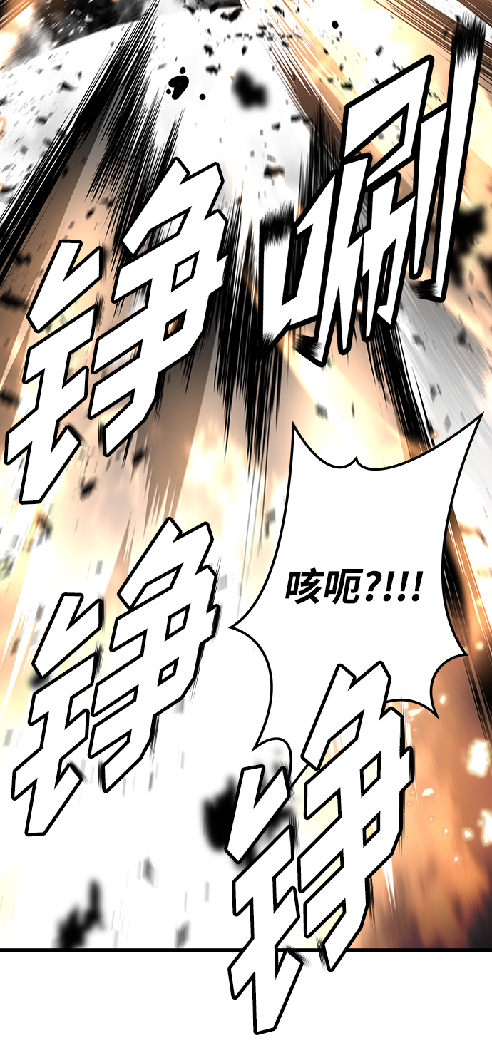 第34话36