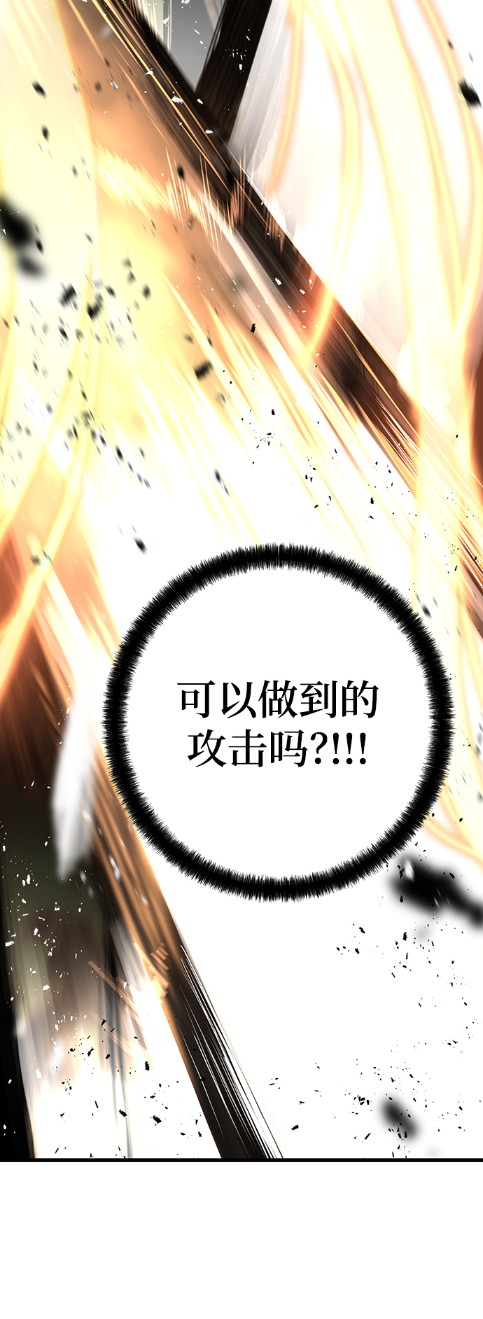 第34话39