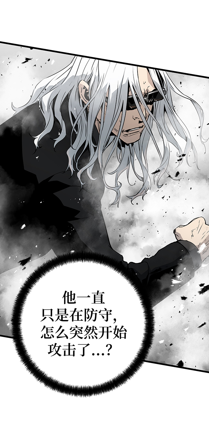 第34话60