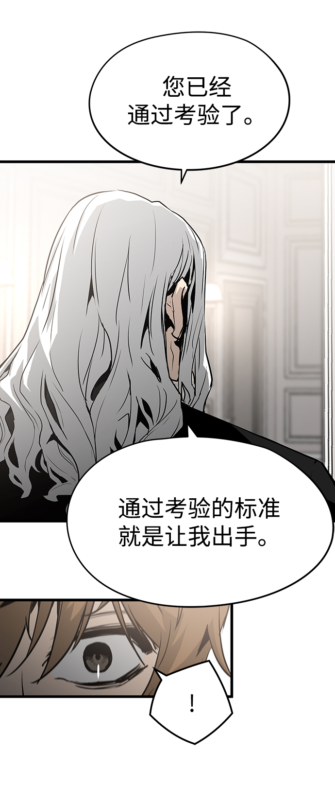 第35话35