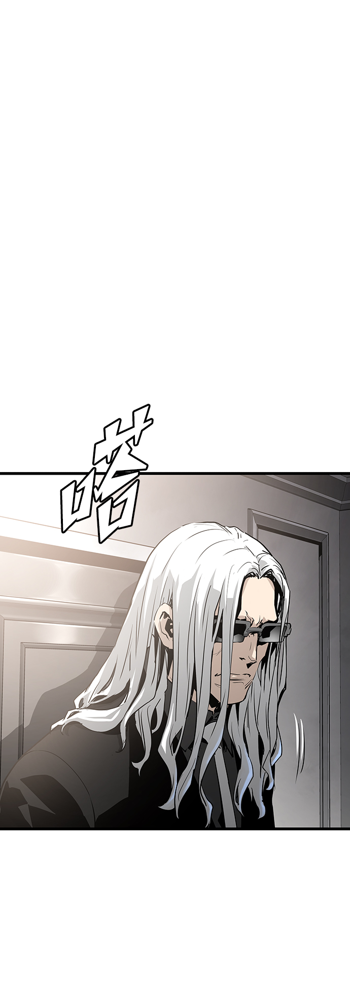 第35话37