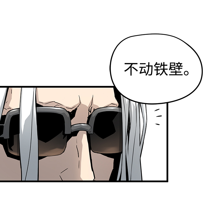 第35话38