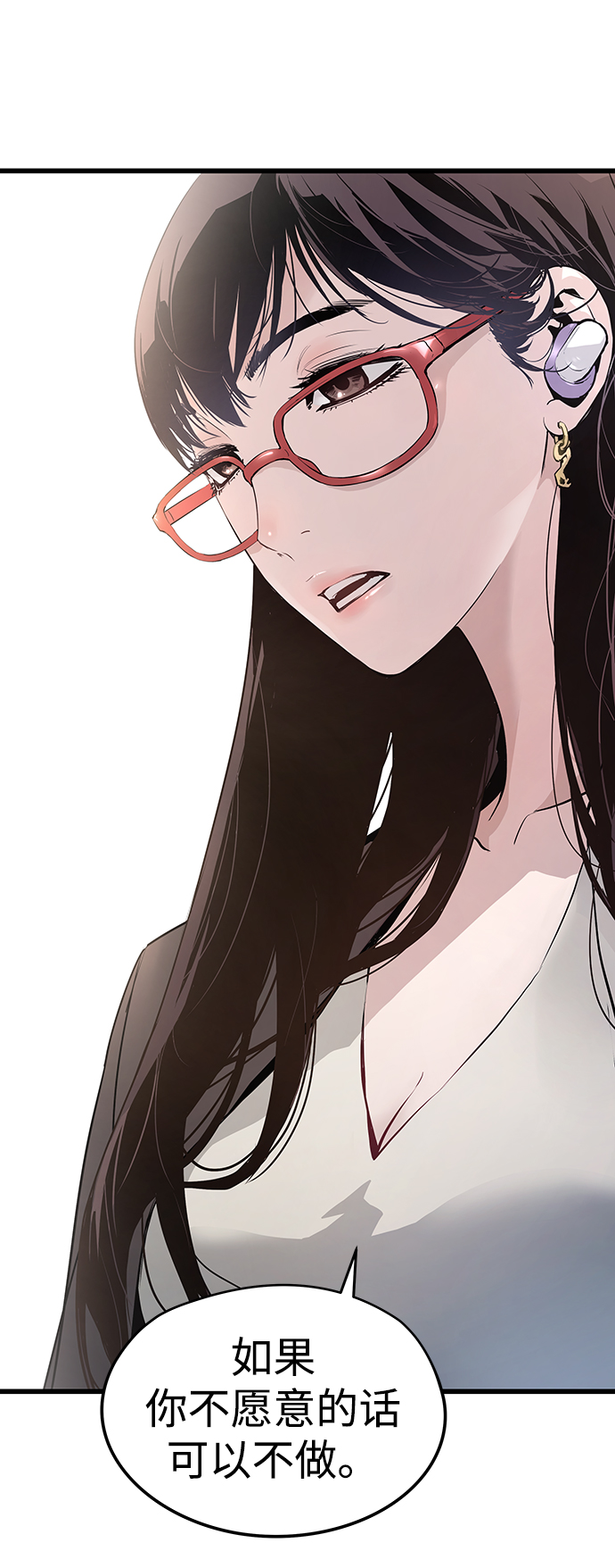 第35话63