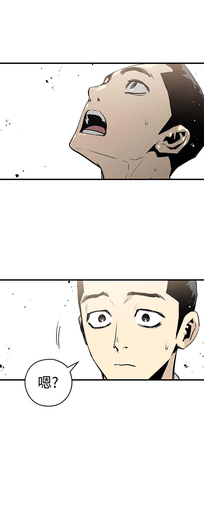 第35话84