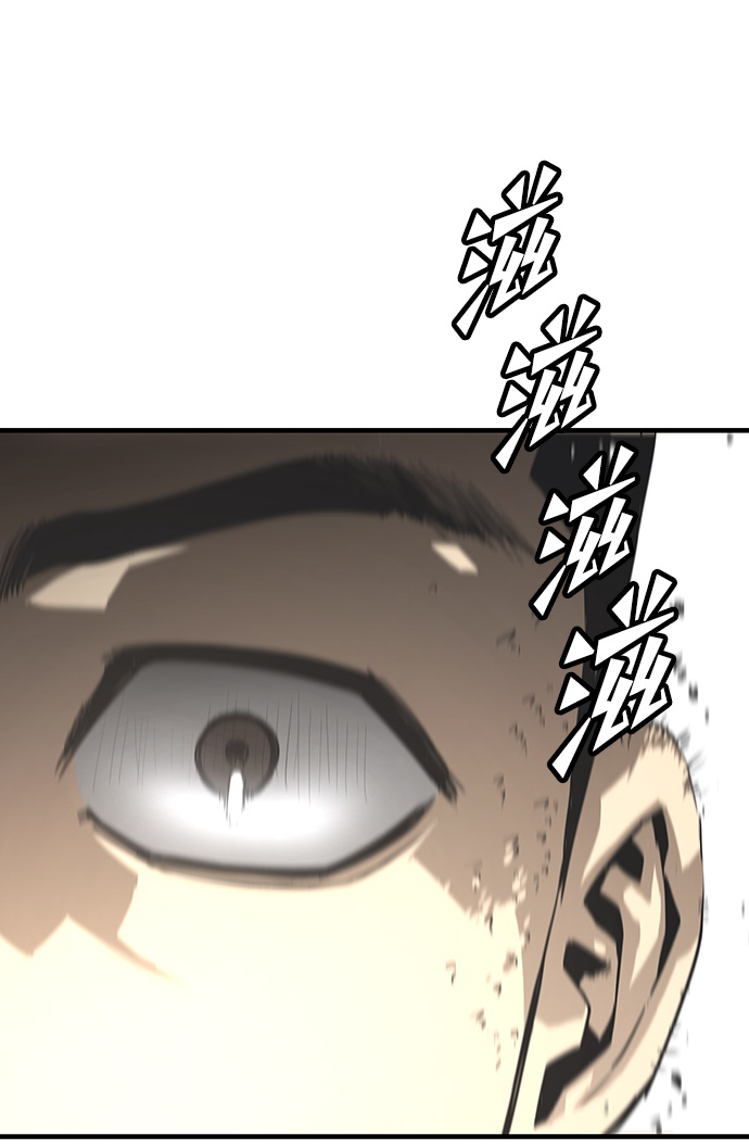 第35话90