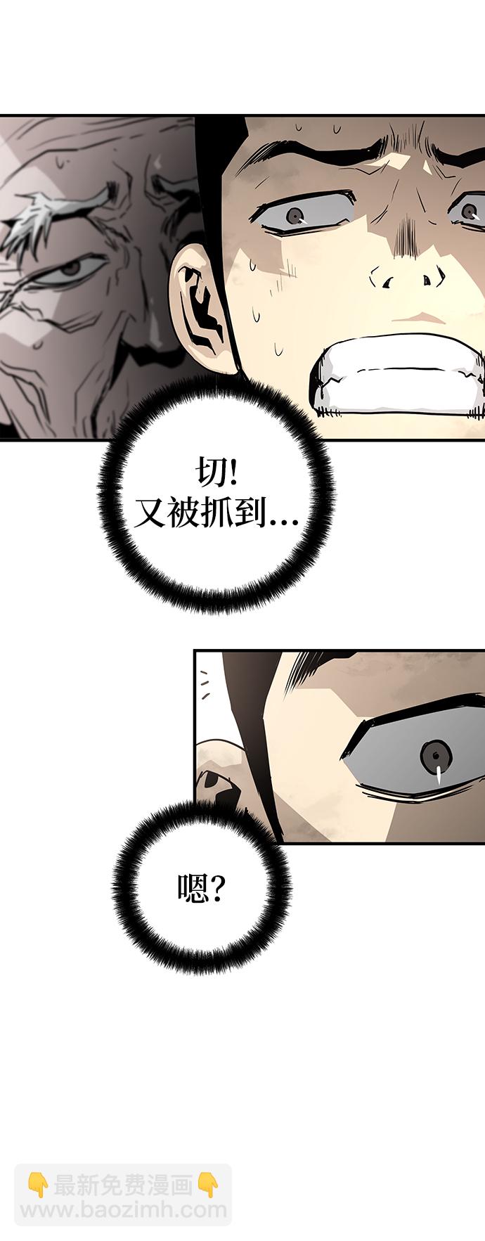 第36话101