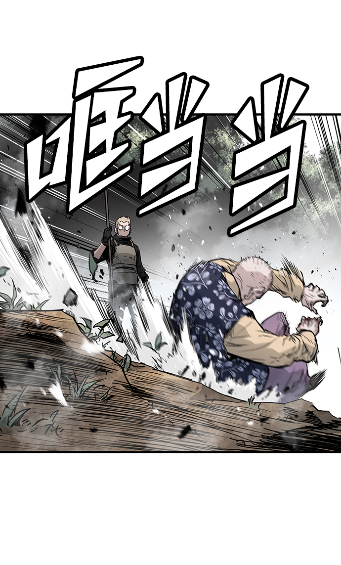 第36话112