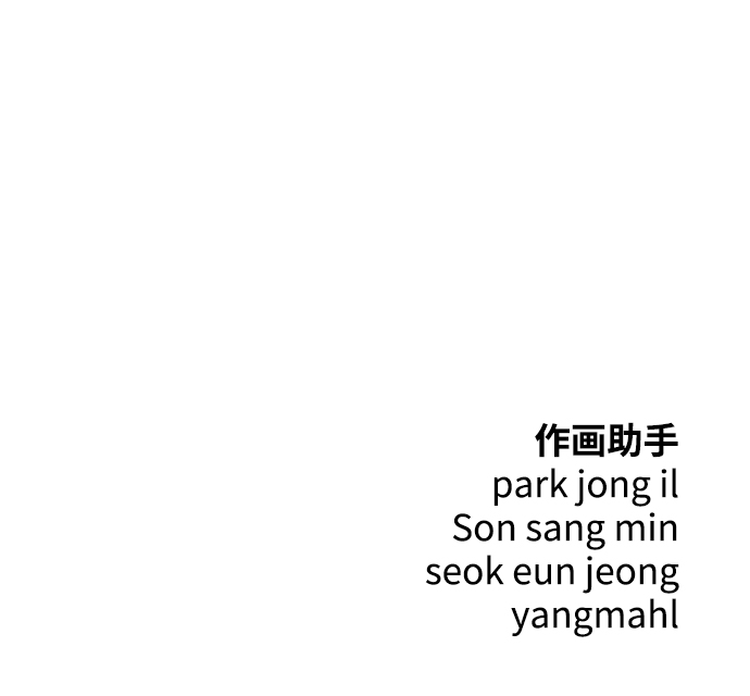 第36话114