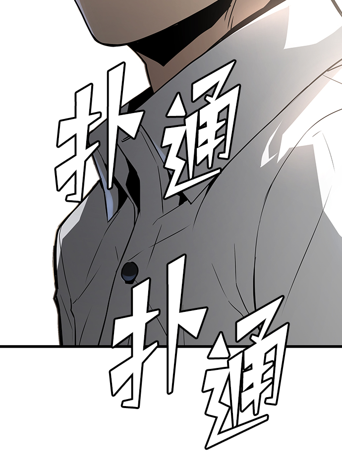 第36话15