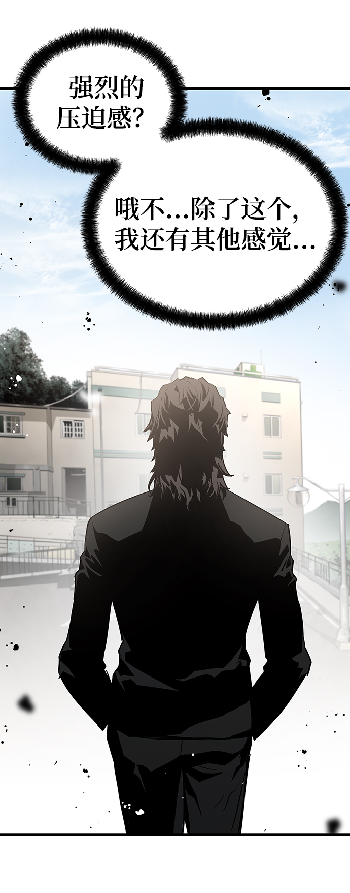 第36话16