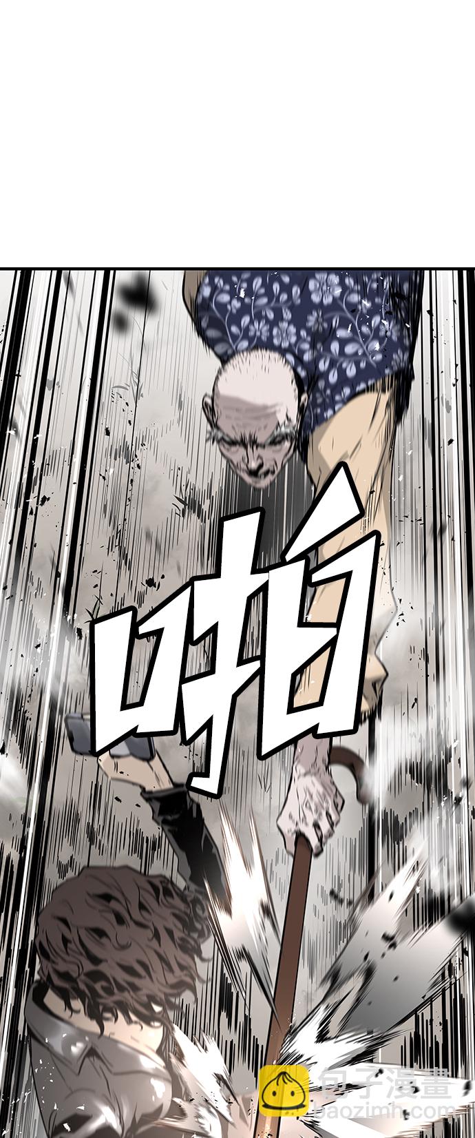第36话71