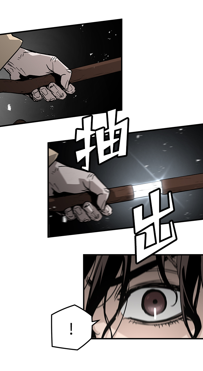 第36话74