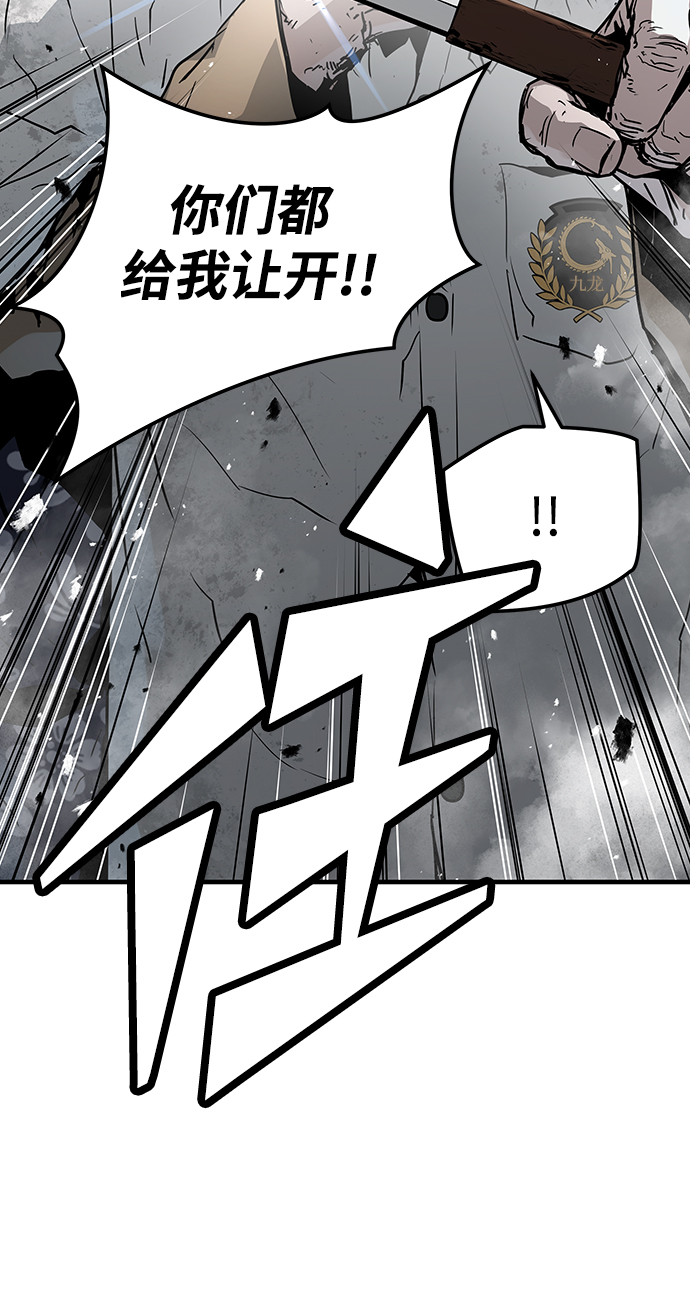 第36话99