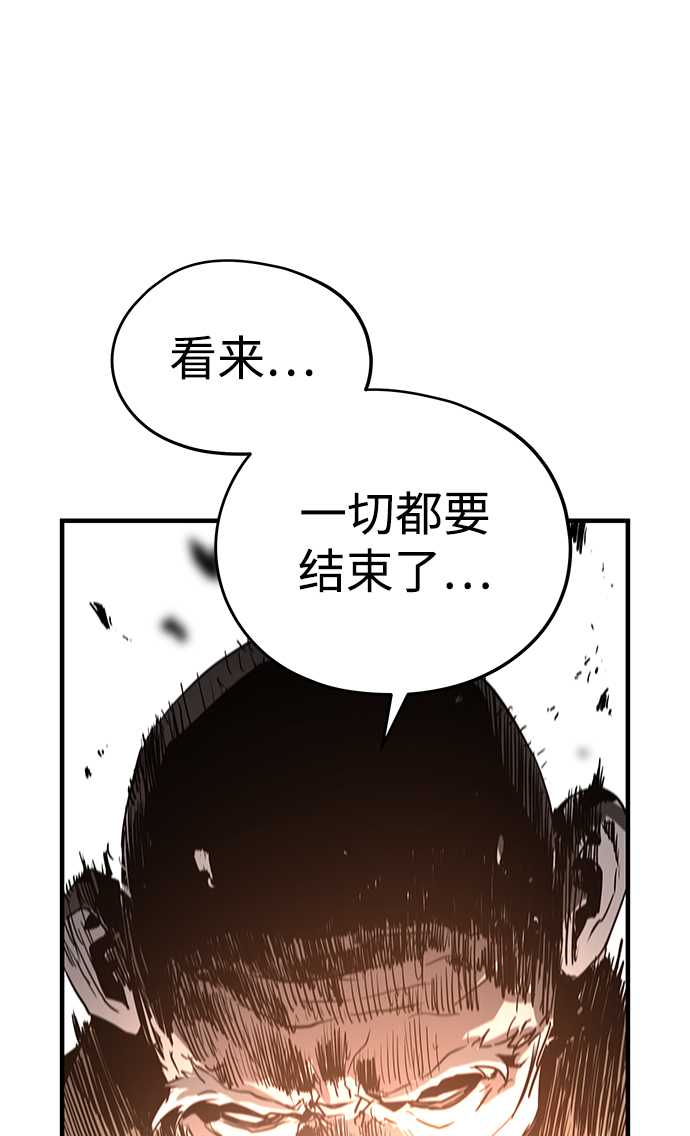 第37话101