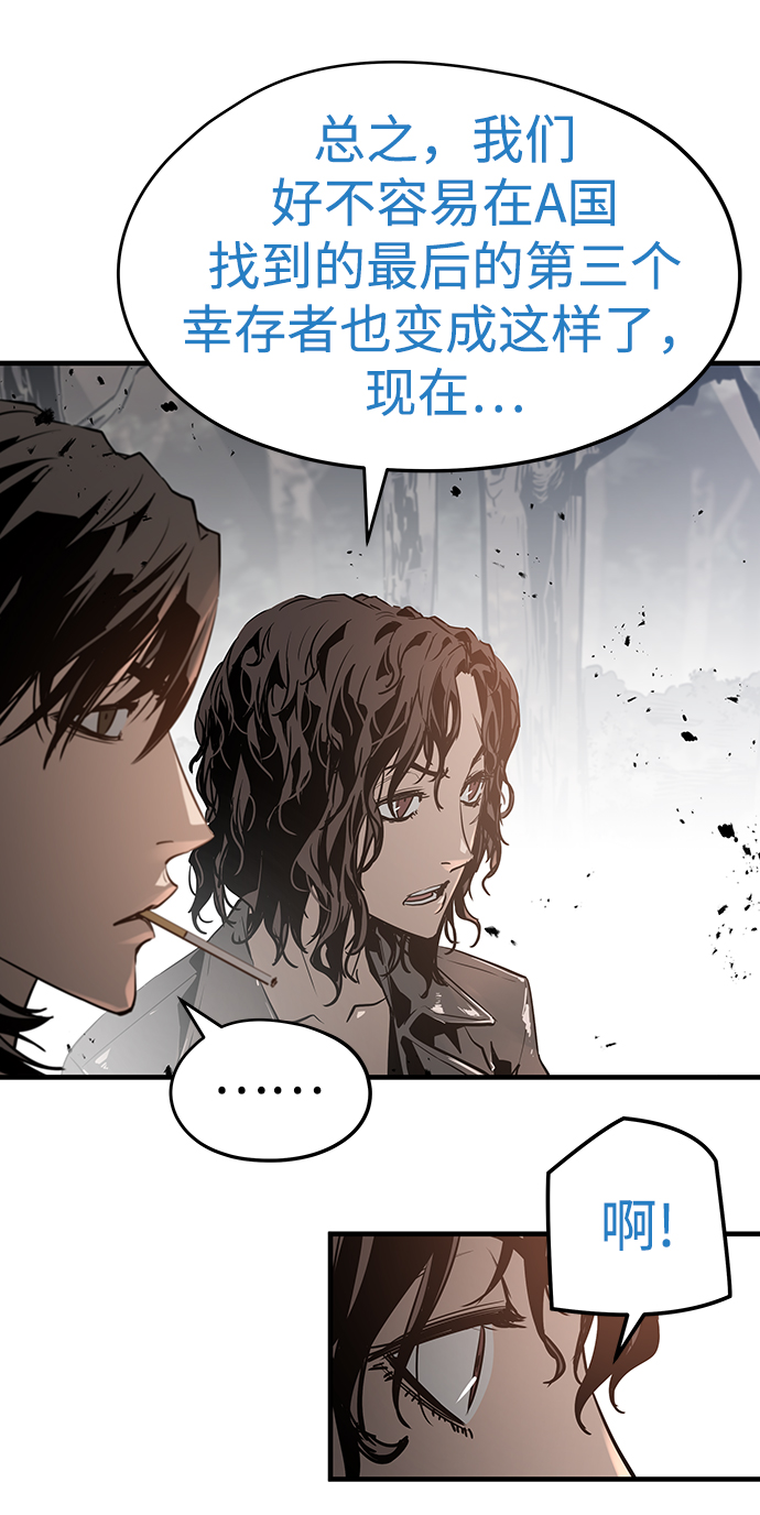 第37话111