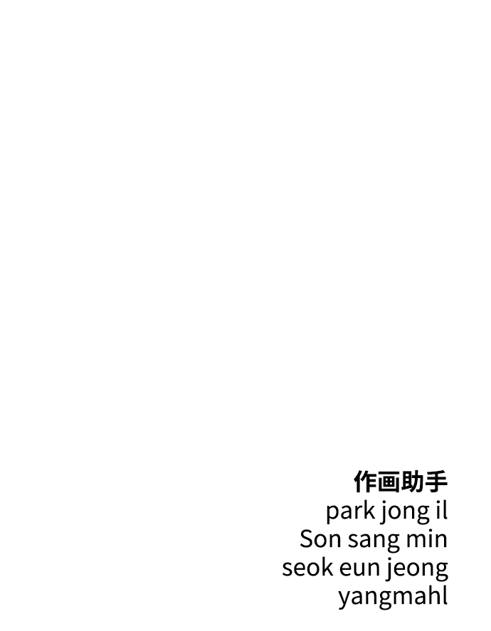 第37话117