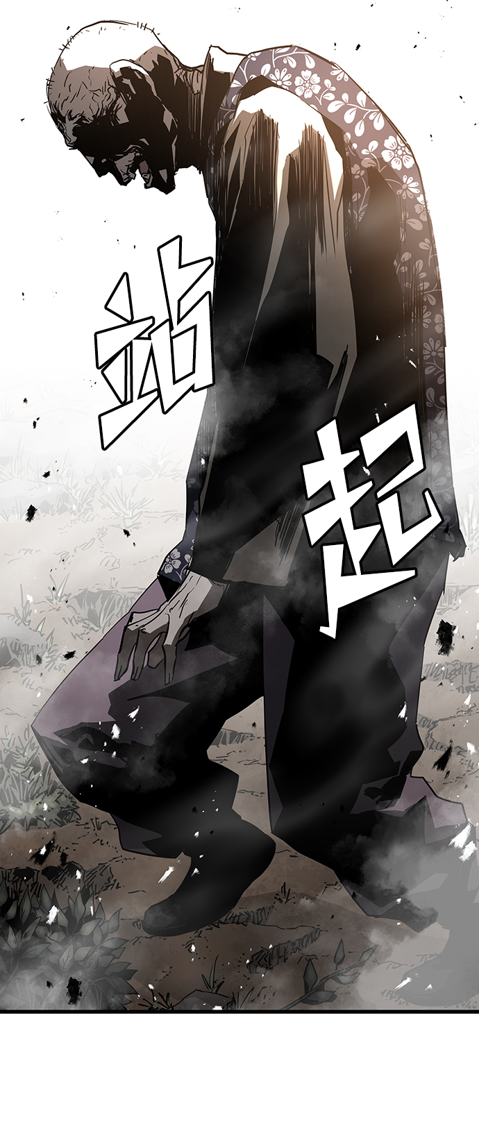 第37话15
