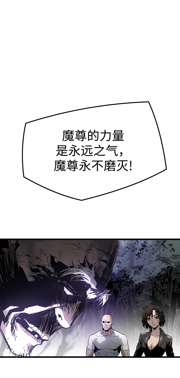 第37话22
