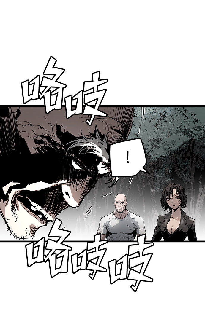 第37话23